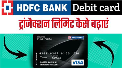 hdfc contactless debit card limit|hdfc contactless debit card.